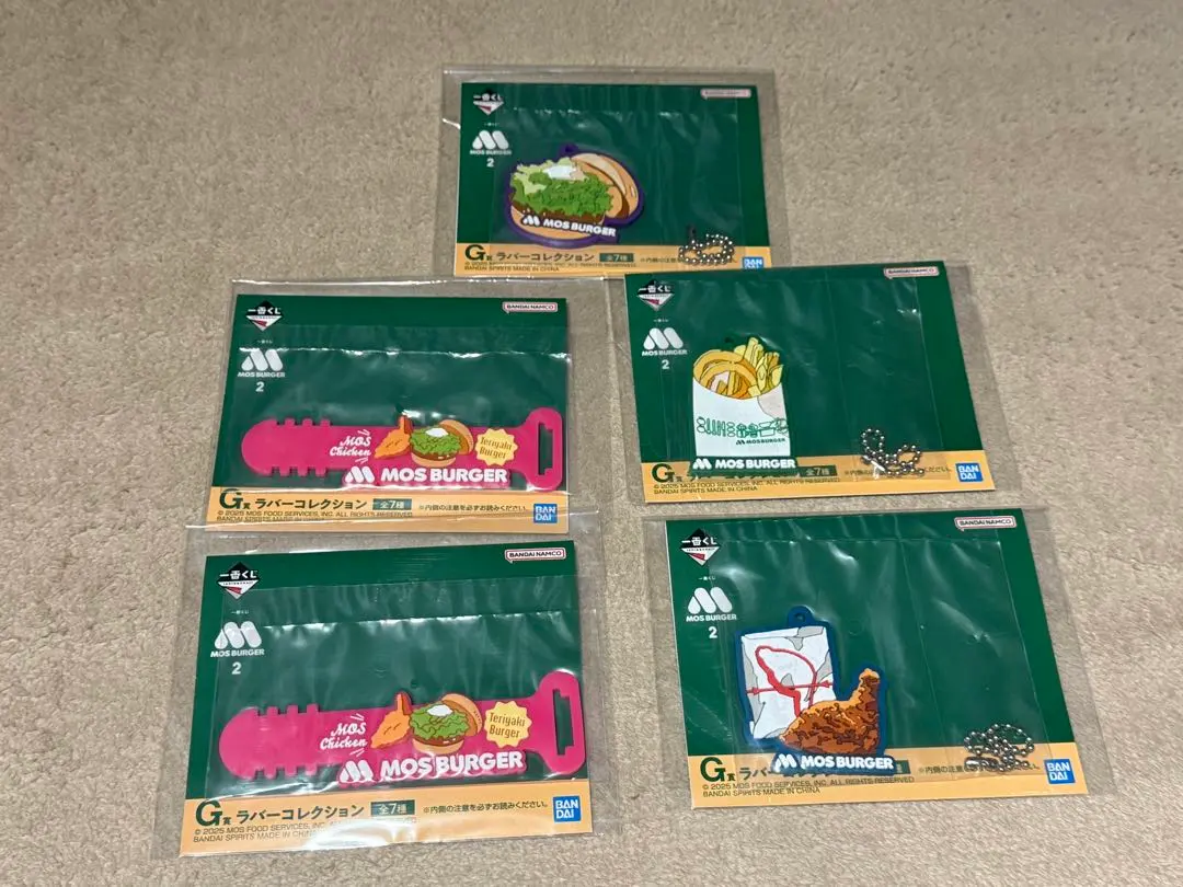 MOS BURGER ラバーコレクション