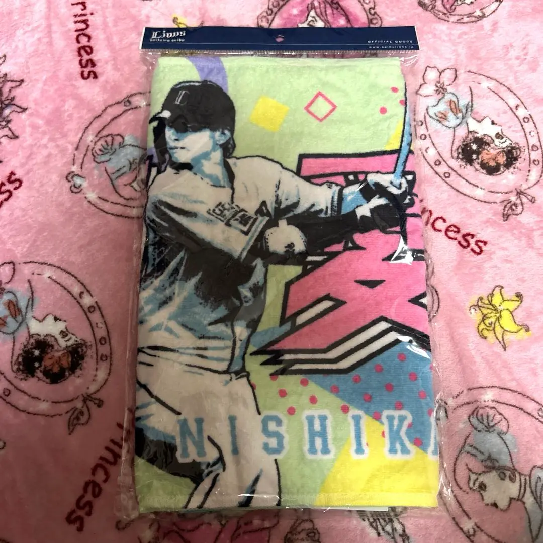 埼玉西武ライオンズ　西川愛也　プレイヤーズプリントフェイスタオル