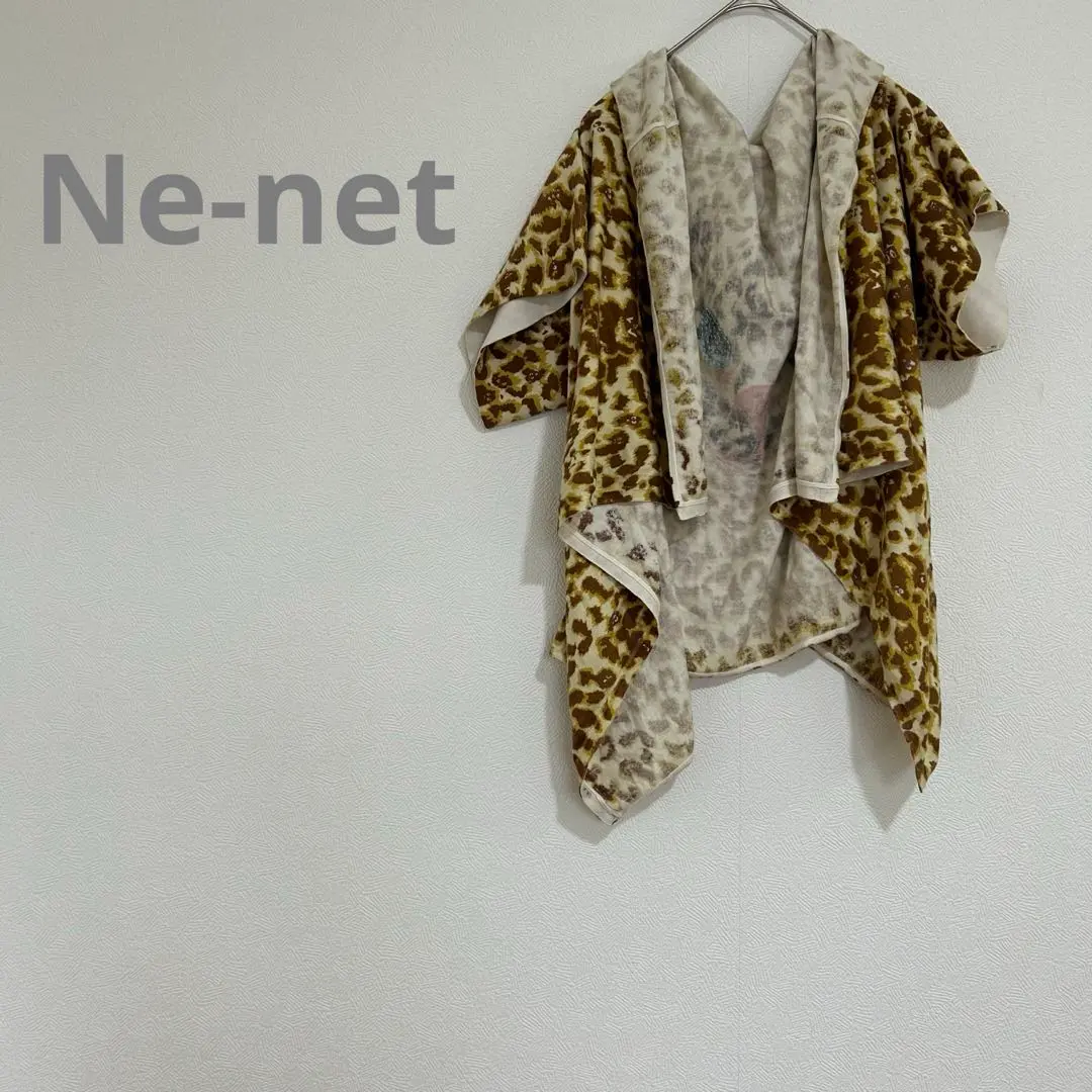 【Ne-net】F イエロー カーディガン レオパード柄　個性派 c1492