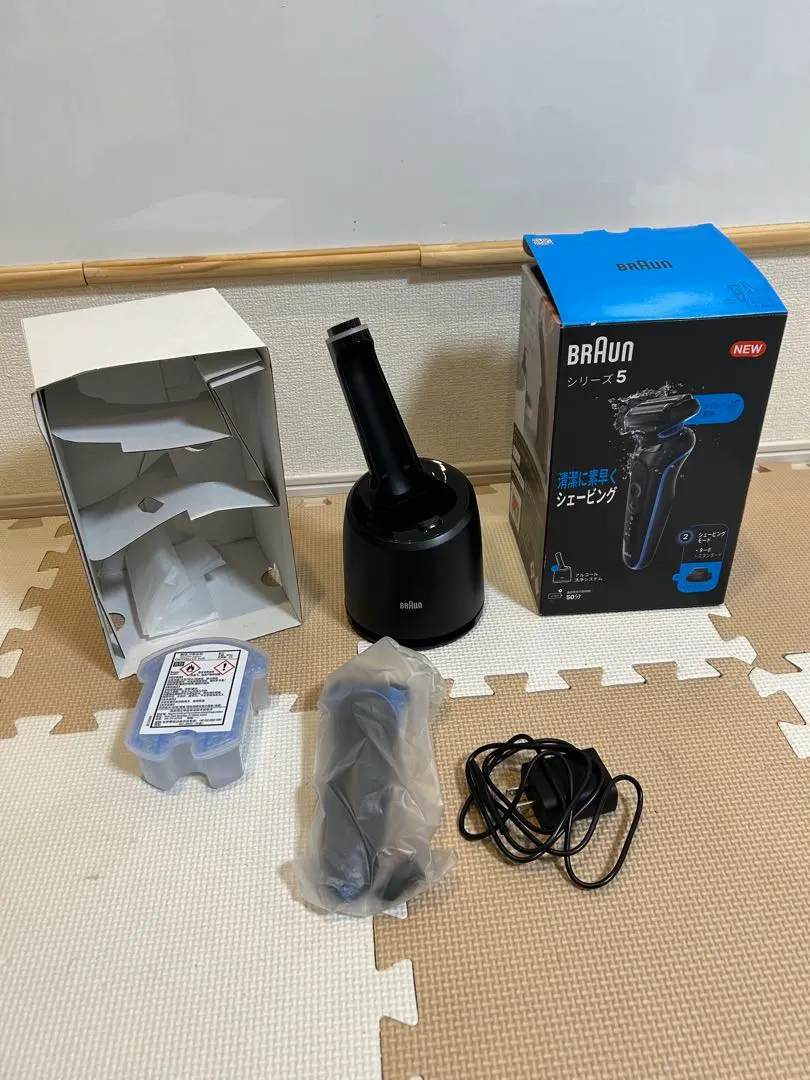 BRAUN メンズシェーバー　使用極小