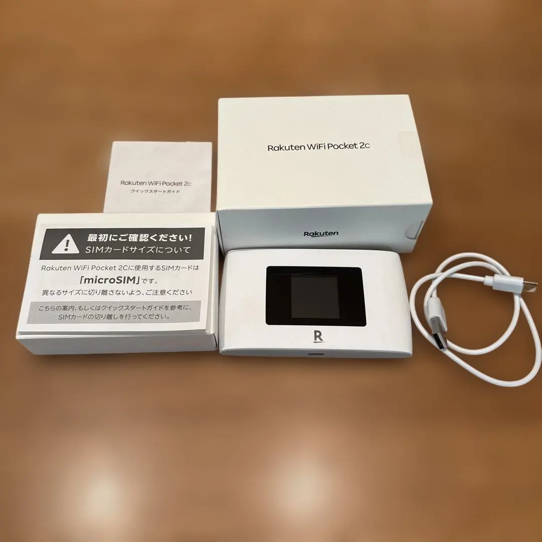 Rakuten wifi pocket 2c