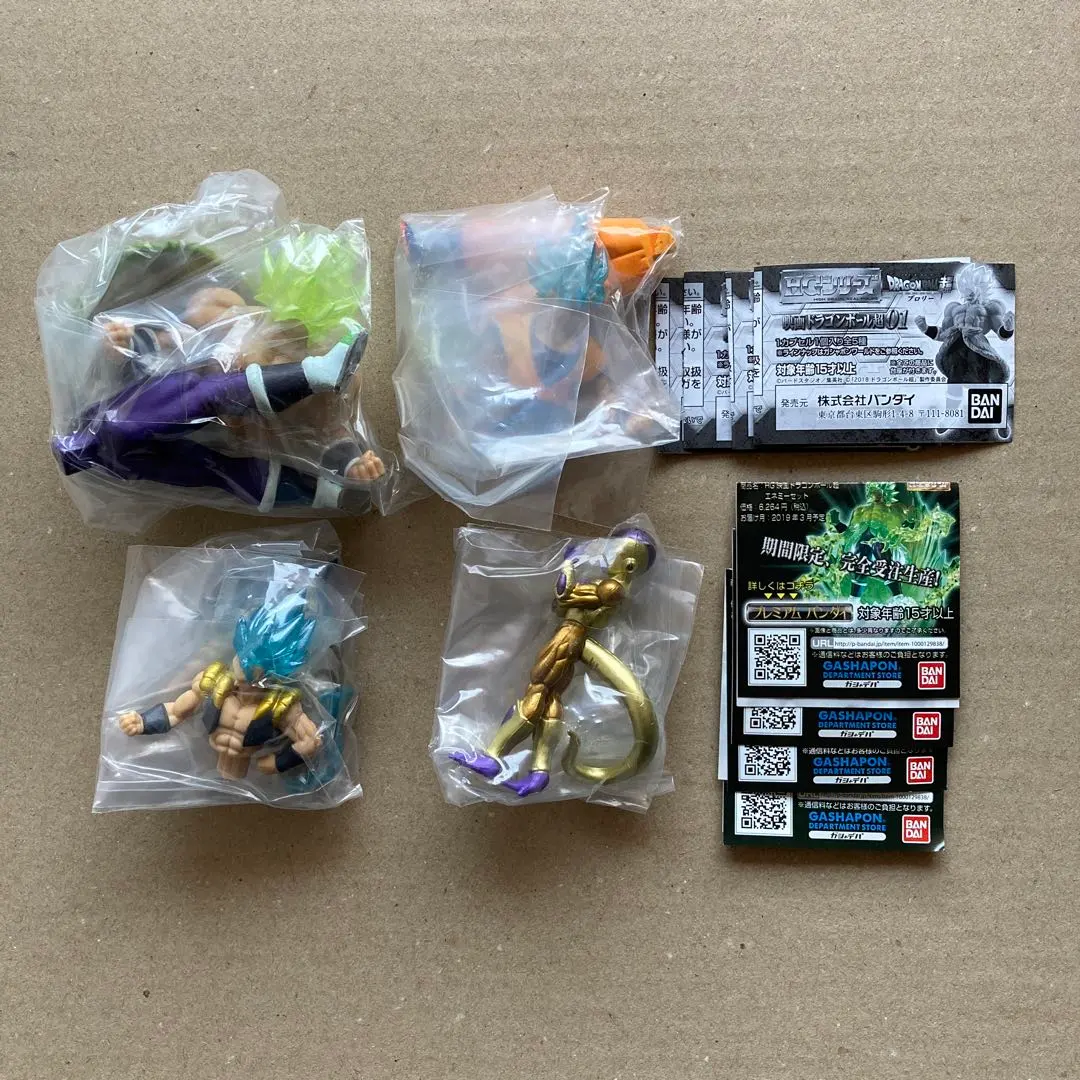 映画ドラゴンボール超01 4種セット