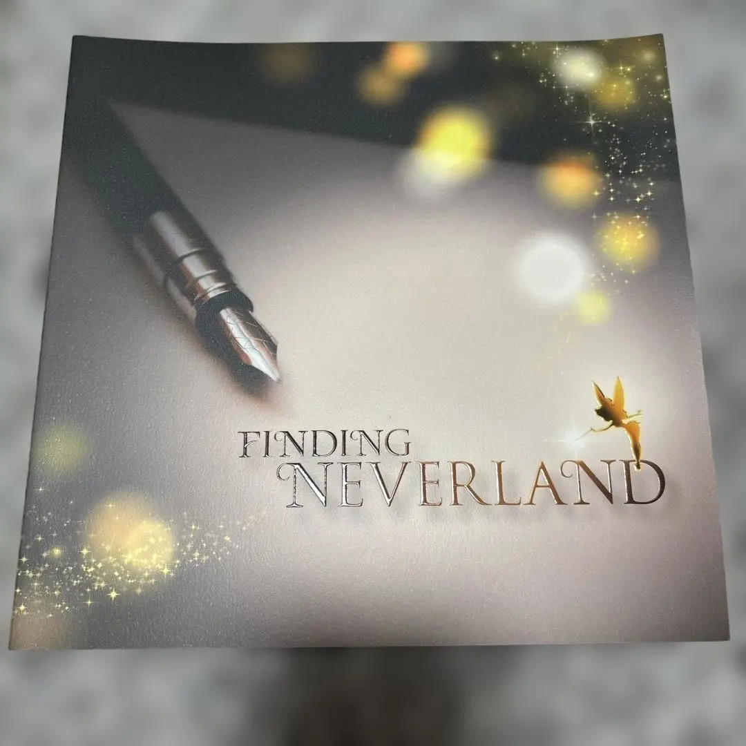 ミュージカル 2023年 FINDING NEVERLAND パンフレット