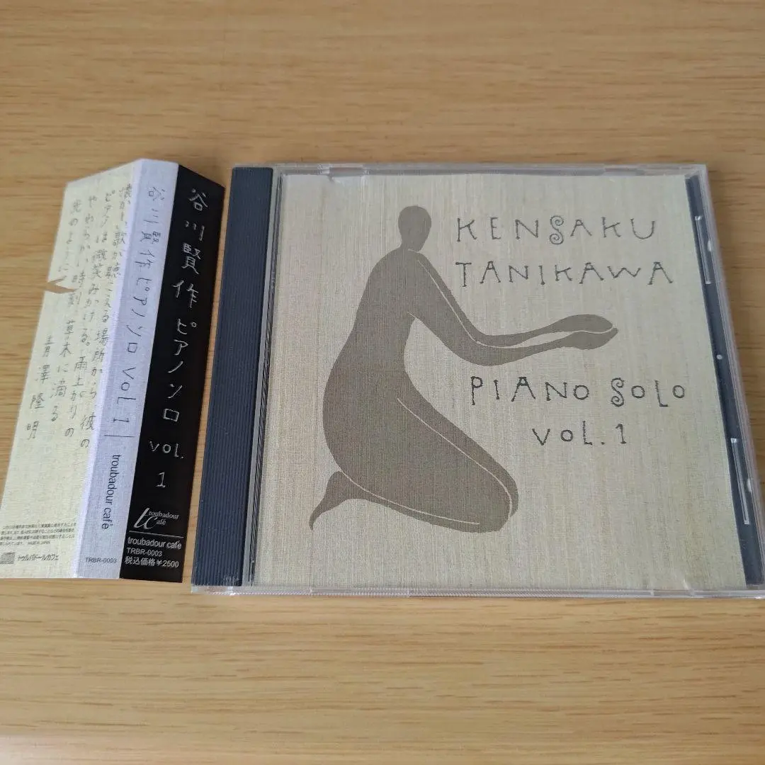 D-275 CD 谷川賢作 ピアノソロ vol.1 PIANO SOLO
