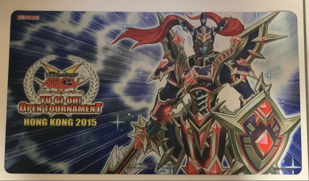 遊戯王 超戦士カオスソルジャー プレイマット アジア