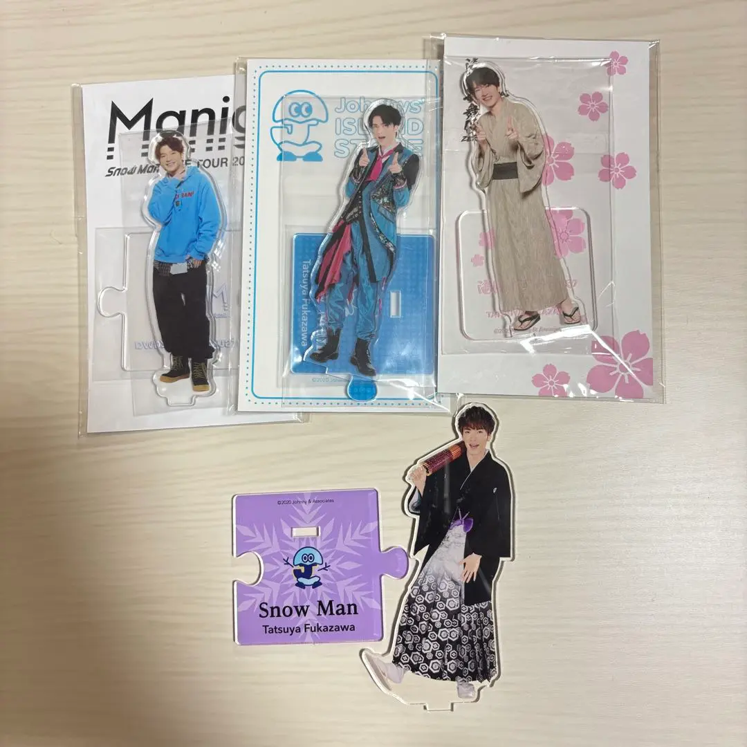 深澤辰哉 アクスタ すのチルぬい