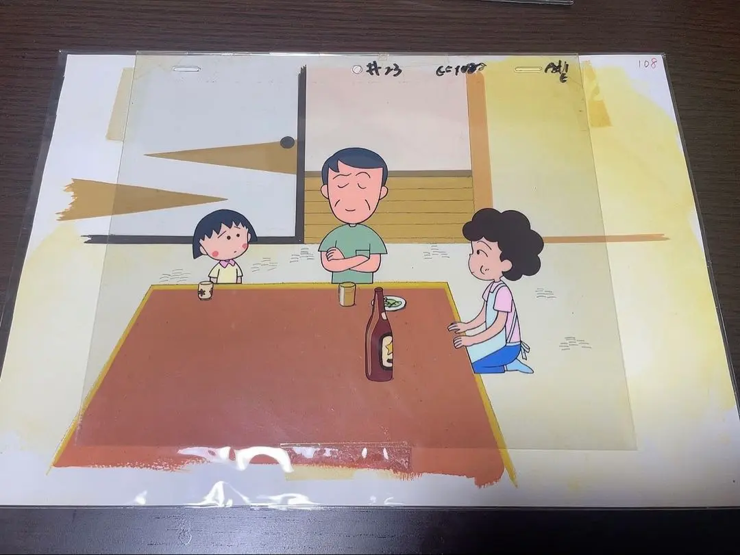 ちびまる子ちゃん　セル画　さくらももこ