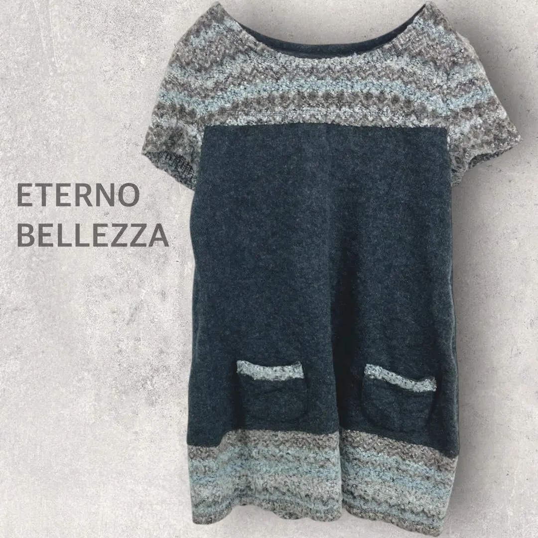 【エテルノベレッツァ】半袖ニット チュニック L ウール ポケット おしゃれ