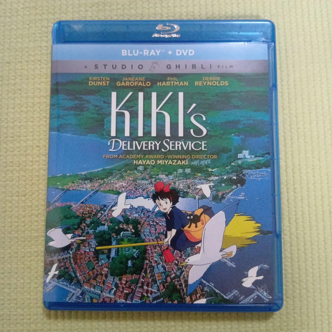 魔女の宅急便 Blu-ray 北米版 ジブリ