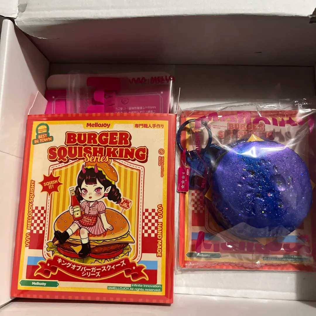 mellojoy メロジョイ ハンバーガー ギャラクシー