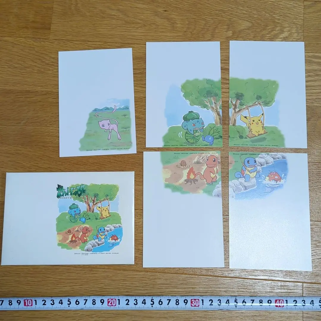 ポケモン 50円はがき 5枚セット