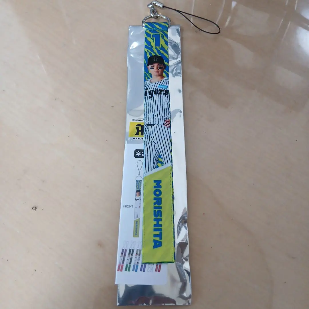 阪神タイガース2025　シークレット　ボンフィン　森下選手