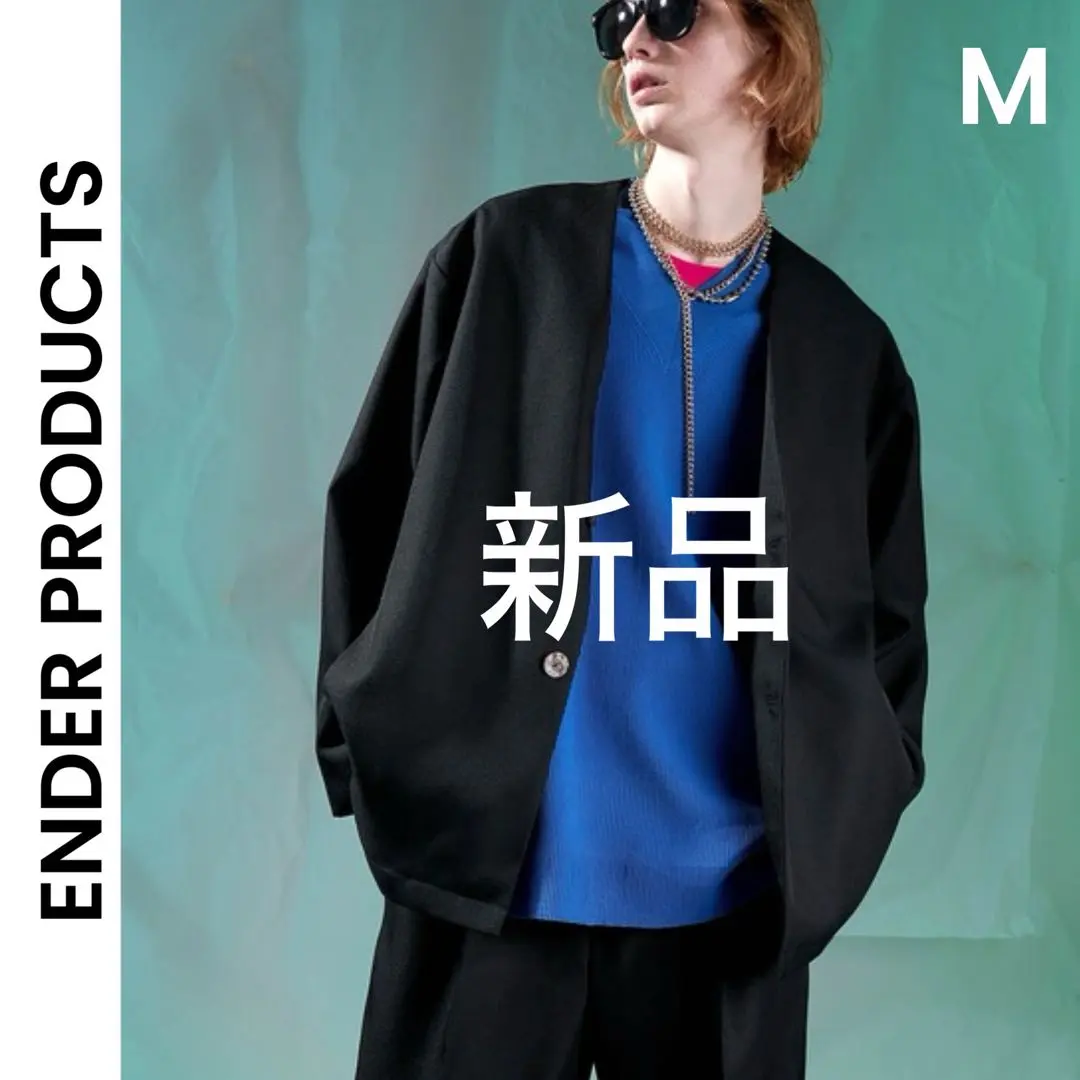 【ENDER PRODUCTS】エンダープロダクツ 新品 ノーカラージャケット