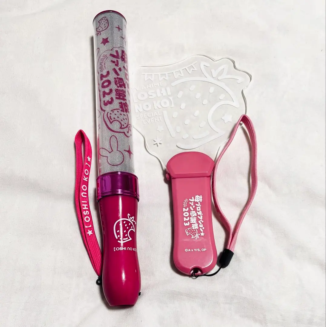 推しの子 ペンライト 苺プロファン感謝祭