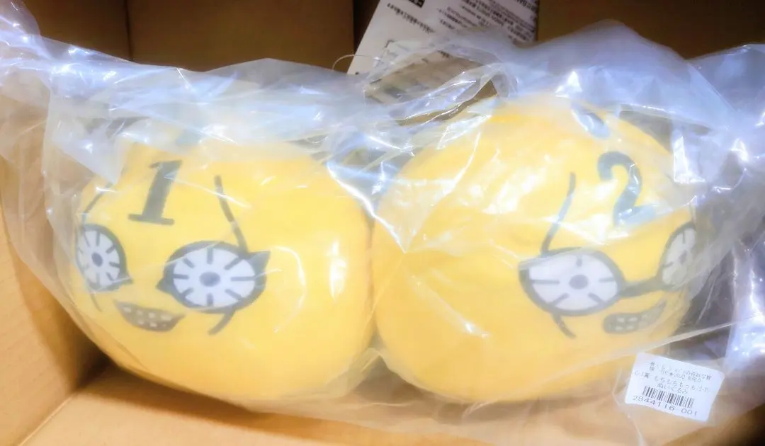 一番くじ ジョジョの奇妙な冒険 ピストルズ No1. No.2