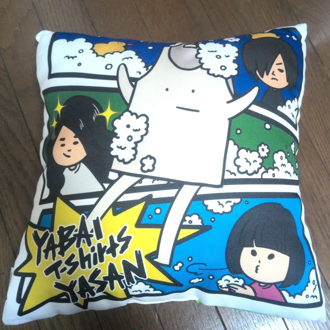 ヤバいTシャツ屋さん　クッション＆キーホルダーセット