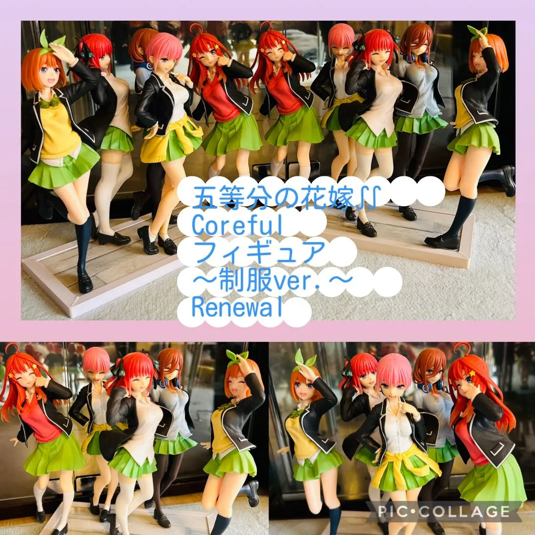 五等分の花嫁∬　Coreful フィギュア～制服ver.～ Renewal
