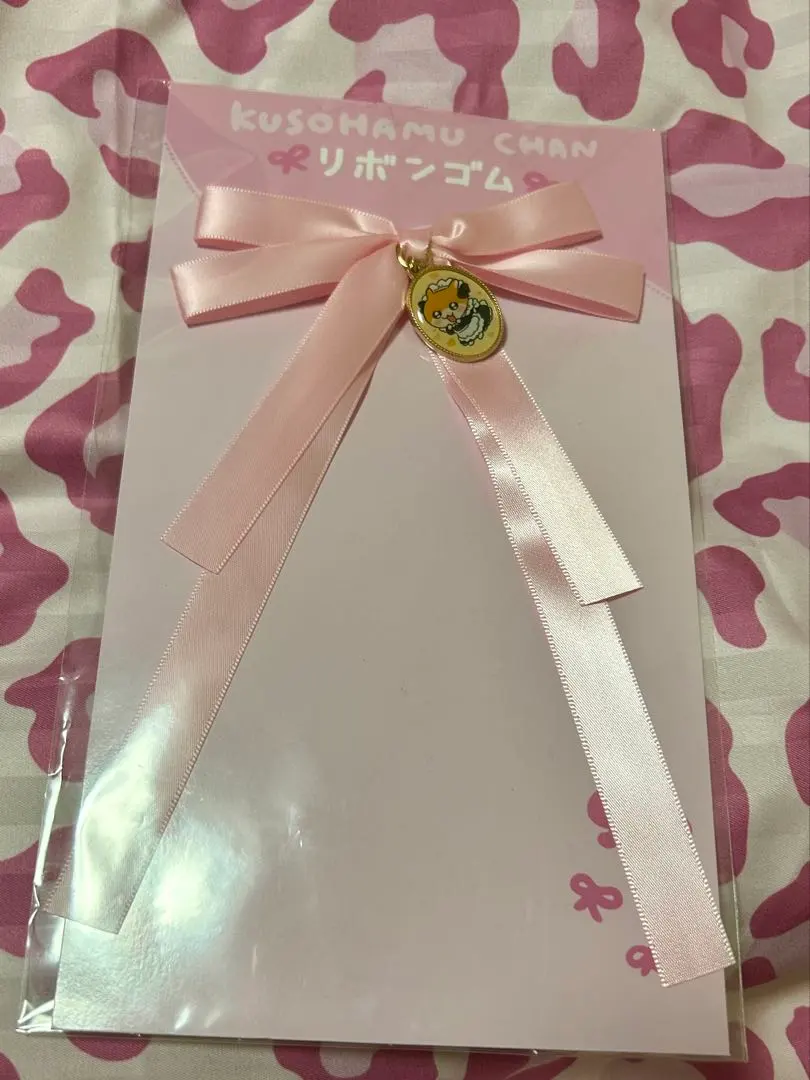 クソハムちゃん　リボンゴム