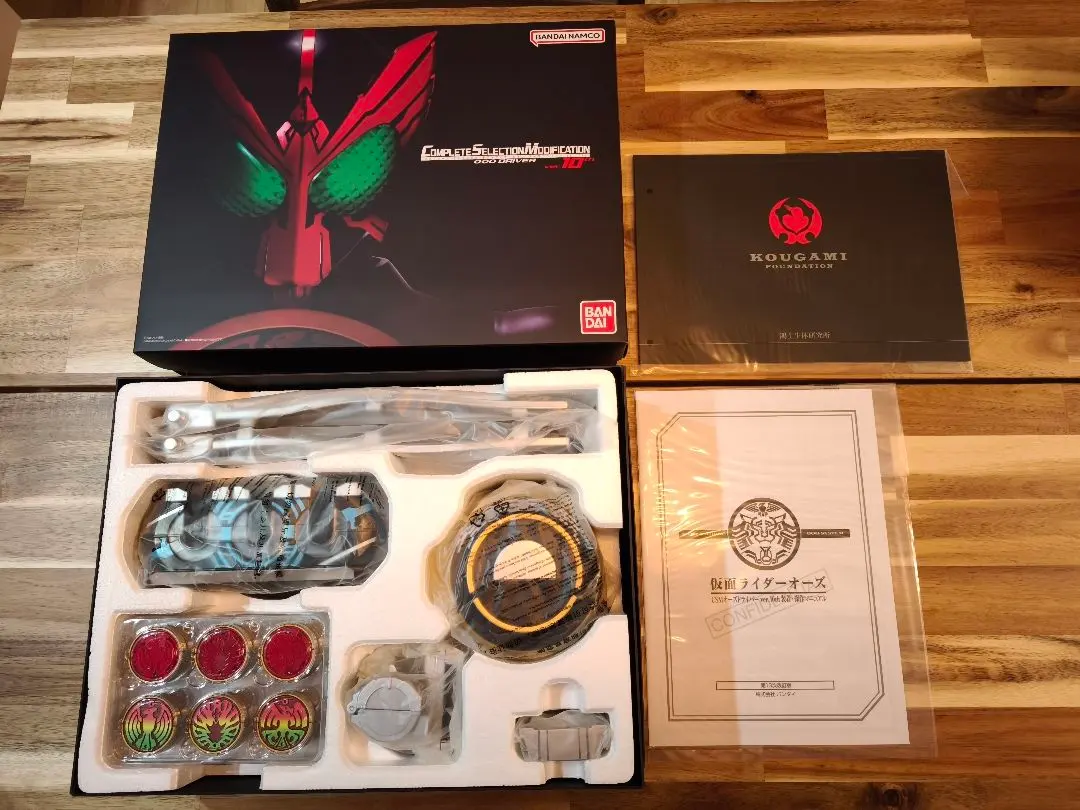 CSM オーズドライバー ver.10th 仮面ライダーオーズ