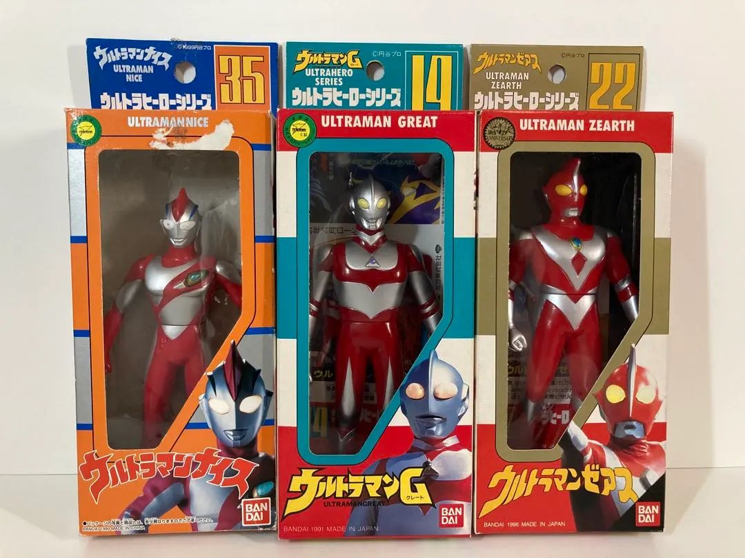 ウルトラマンヒーローシリーズ 3体セット