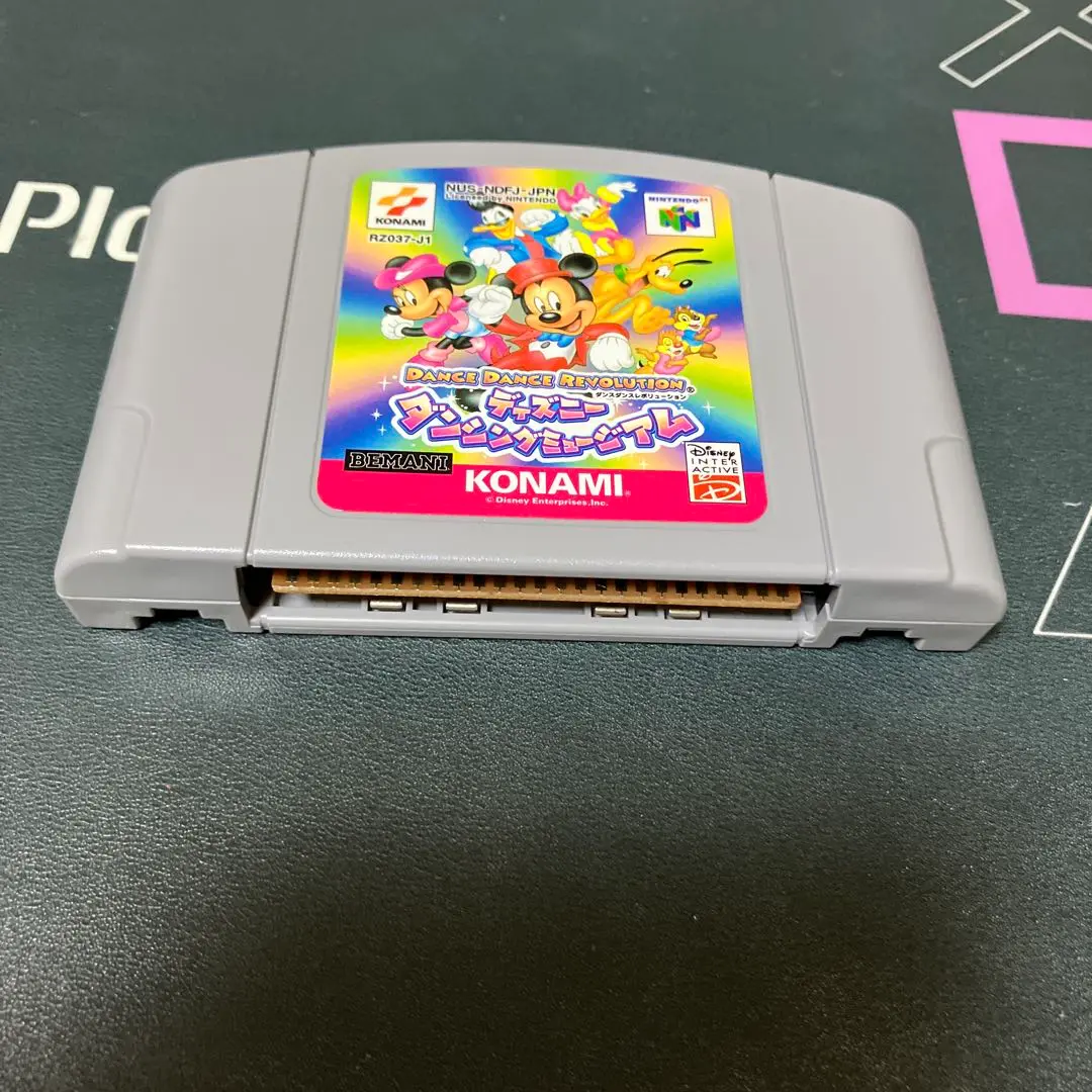 Dance Dance Revolution N64 ソフト KONAMI