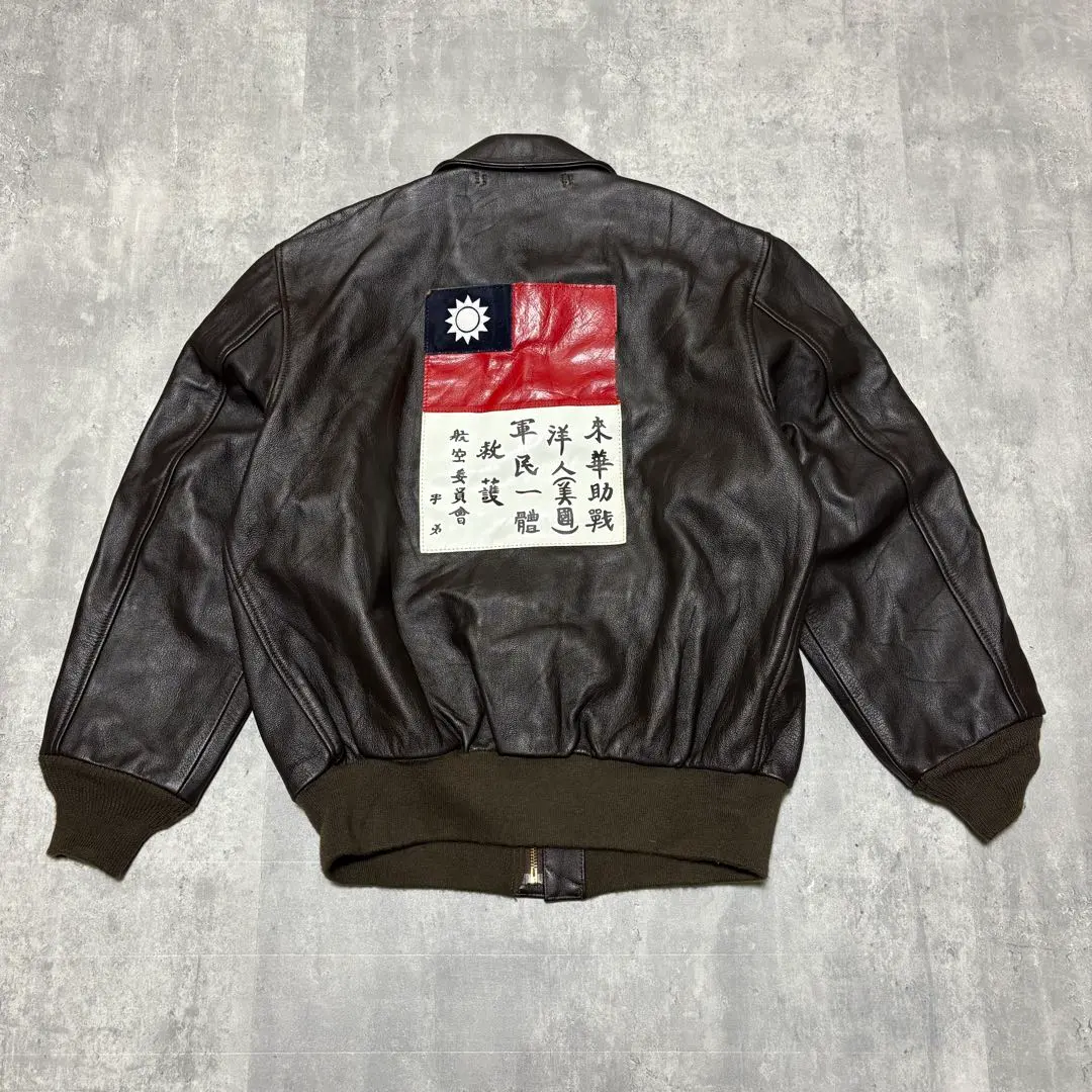 U.S.ARMY TYPE A−2 フライト　レザー　ジャケット
