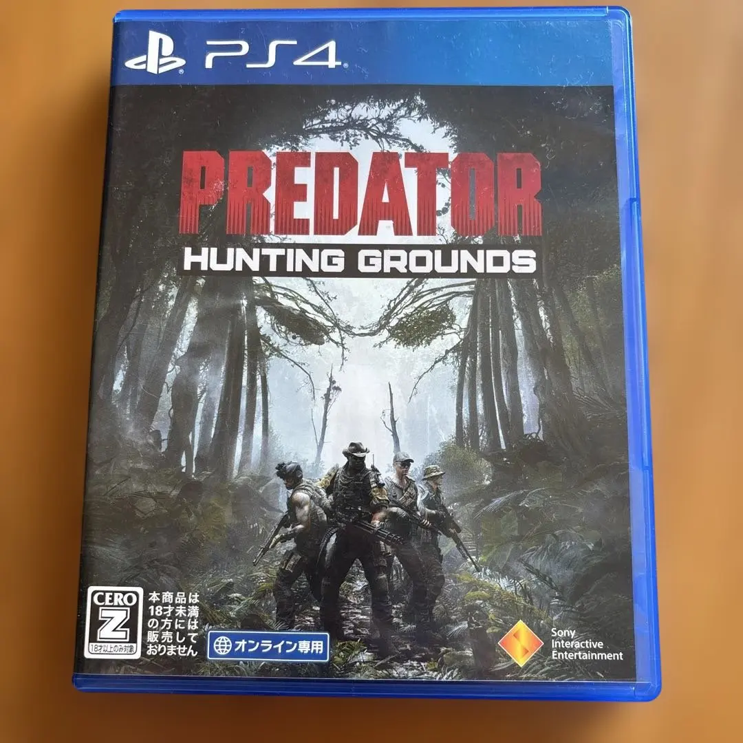 PREDATOR HUNTING GROUNDS PS4
