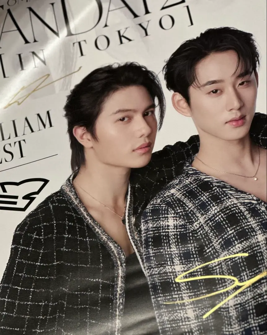 WilliamEst GMMTV FANDAY 28 サイン入りポスター