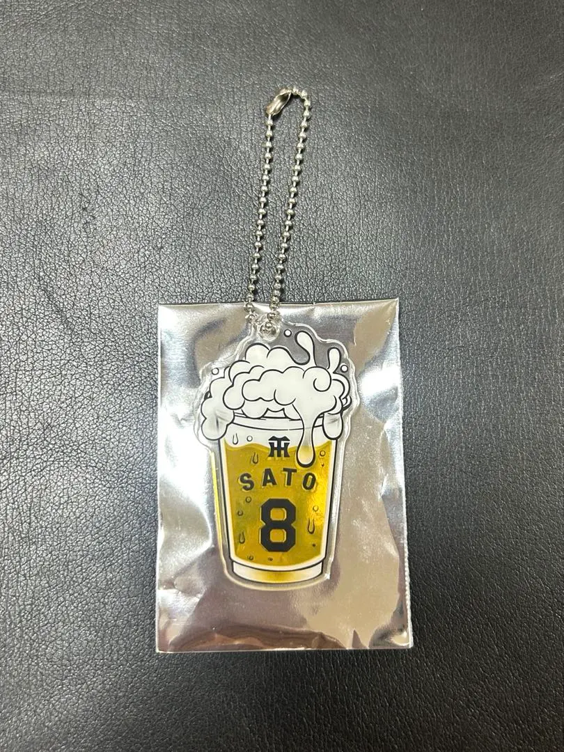 阪神タイガース 乾杯キャンペーン 佐藤輝明選手 アクリルキーホルダー