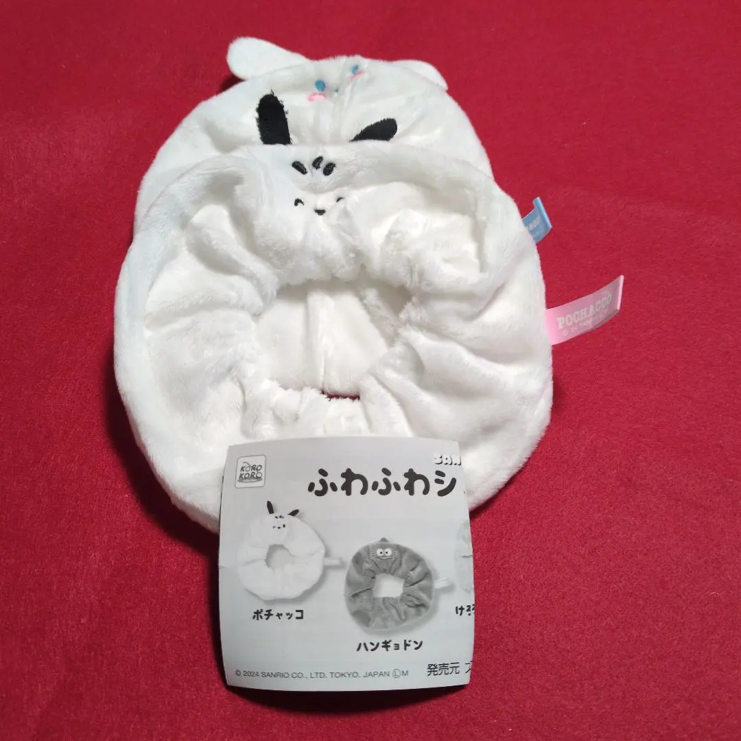 SANRIO　ふわふわシュシュコレクション　ポチャッコ　シナモロール　２点