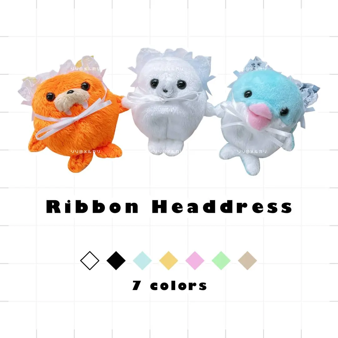 ちっちゃいぬいぐるみ向け リボンヘッドドレス