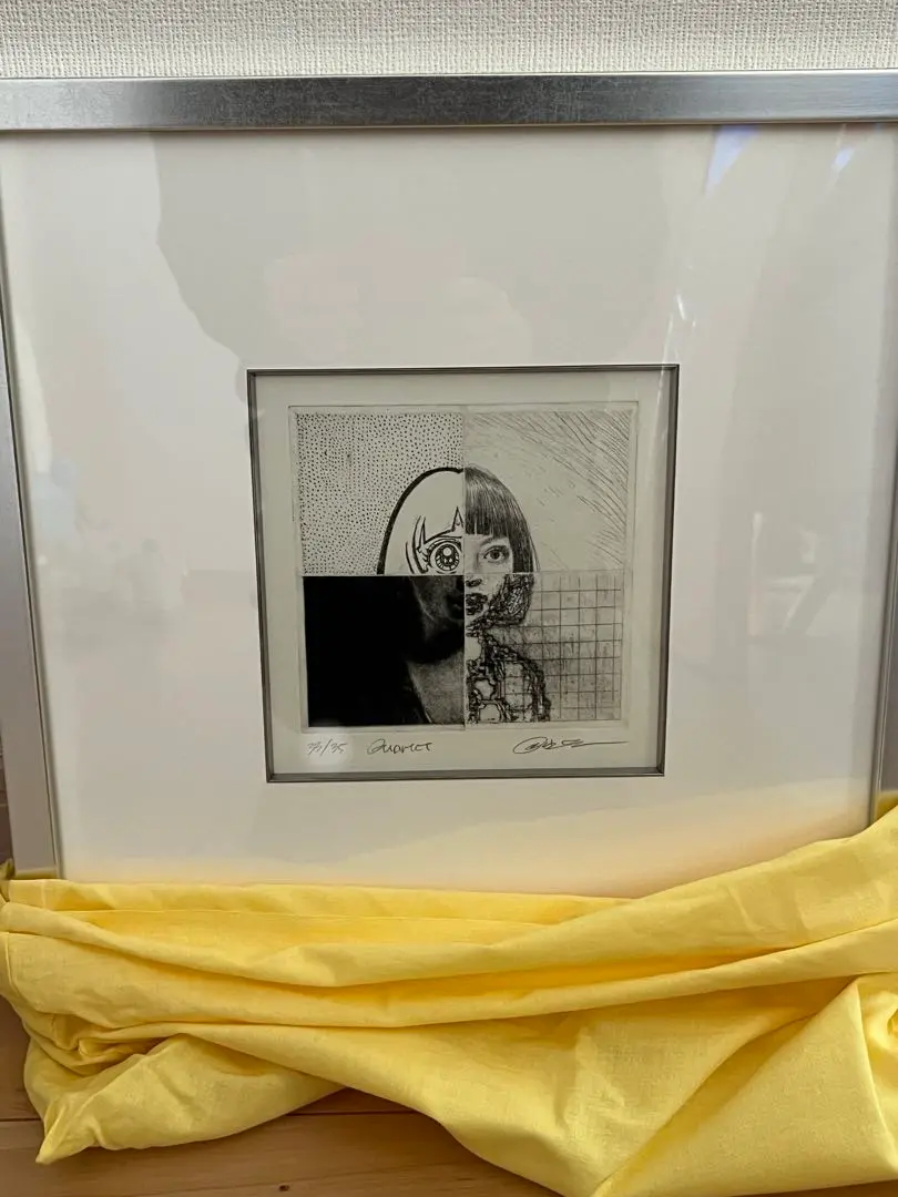 星山耕太郎　版画　1stデザイン　ED35 アート