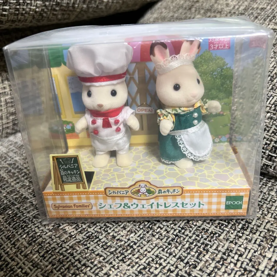【新品•未使用】シルバニアファミリー⭐️まとめ売り⭐️ シルバニアファミリー まとめ売り 廃番含む 7体 シカ/コアラ