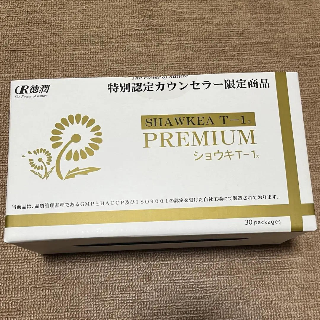 ⭐︎ミッキー⭐︎ショウキt-1 プレミアム　1箱＋10袋 ⭐︎ミッキー⭐︎ショウキt-1 プレミアム 1箱＋10袋 ショウキT-1
