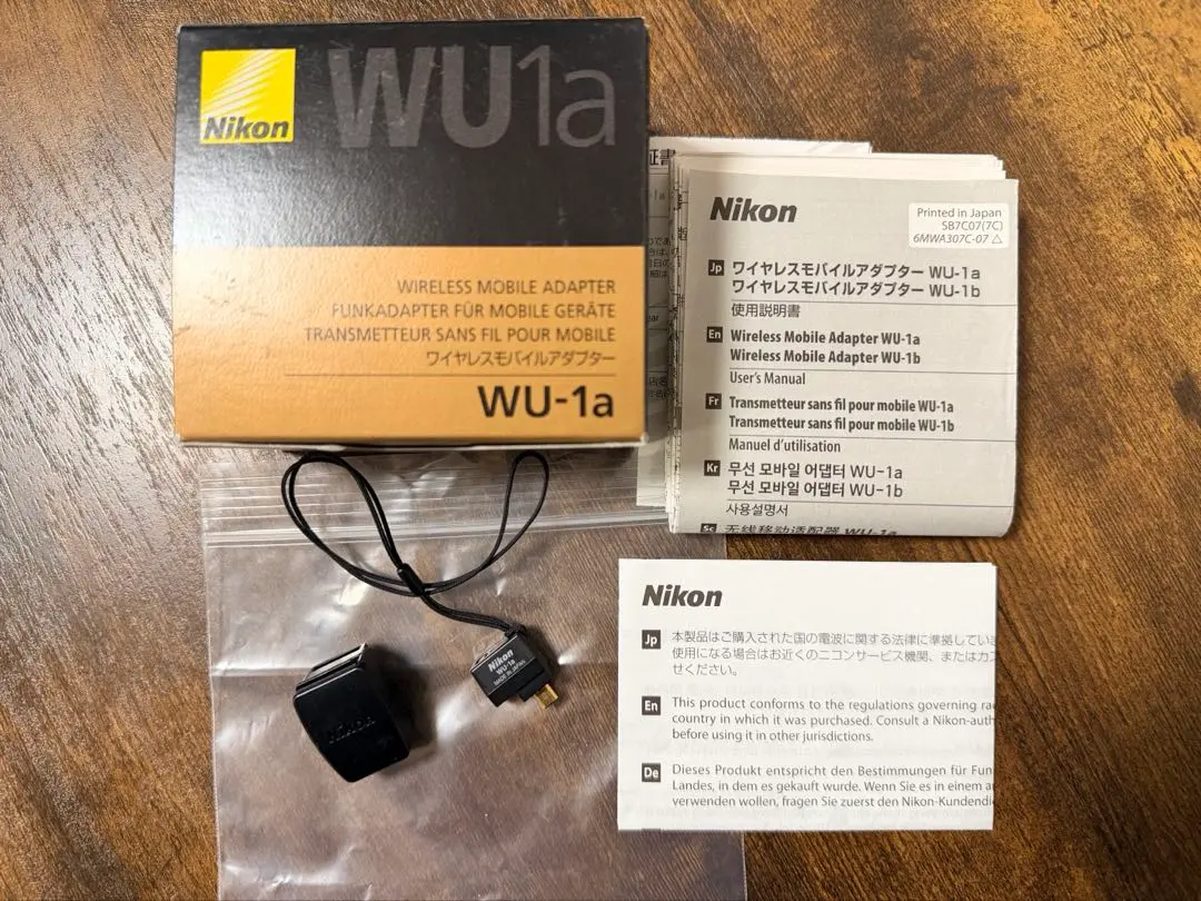 Nikon WU-1a ワイヤレスモバイルアダプター