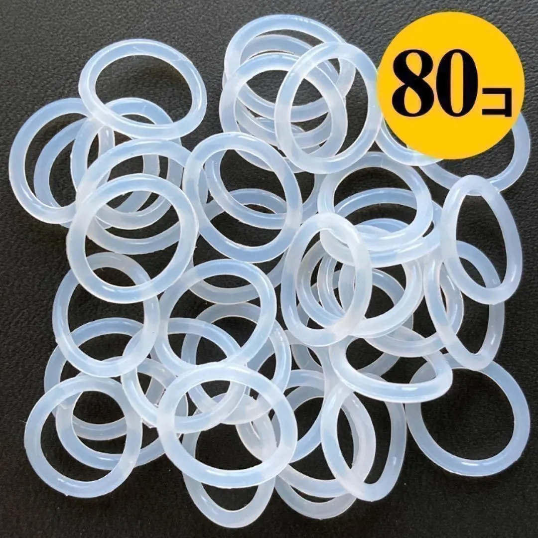 シリコンリング80個　アンブレラマーカー　ペットボトルマーカー　在庫あり