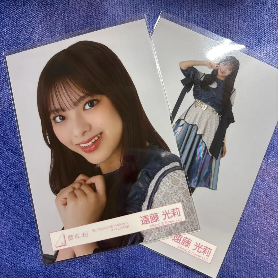 櫻坂46 遠藤光莉 オープニング衣装 まとめ売り