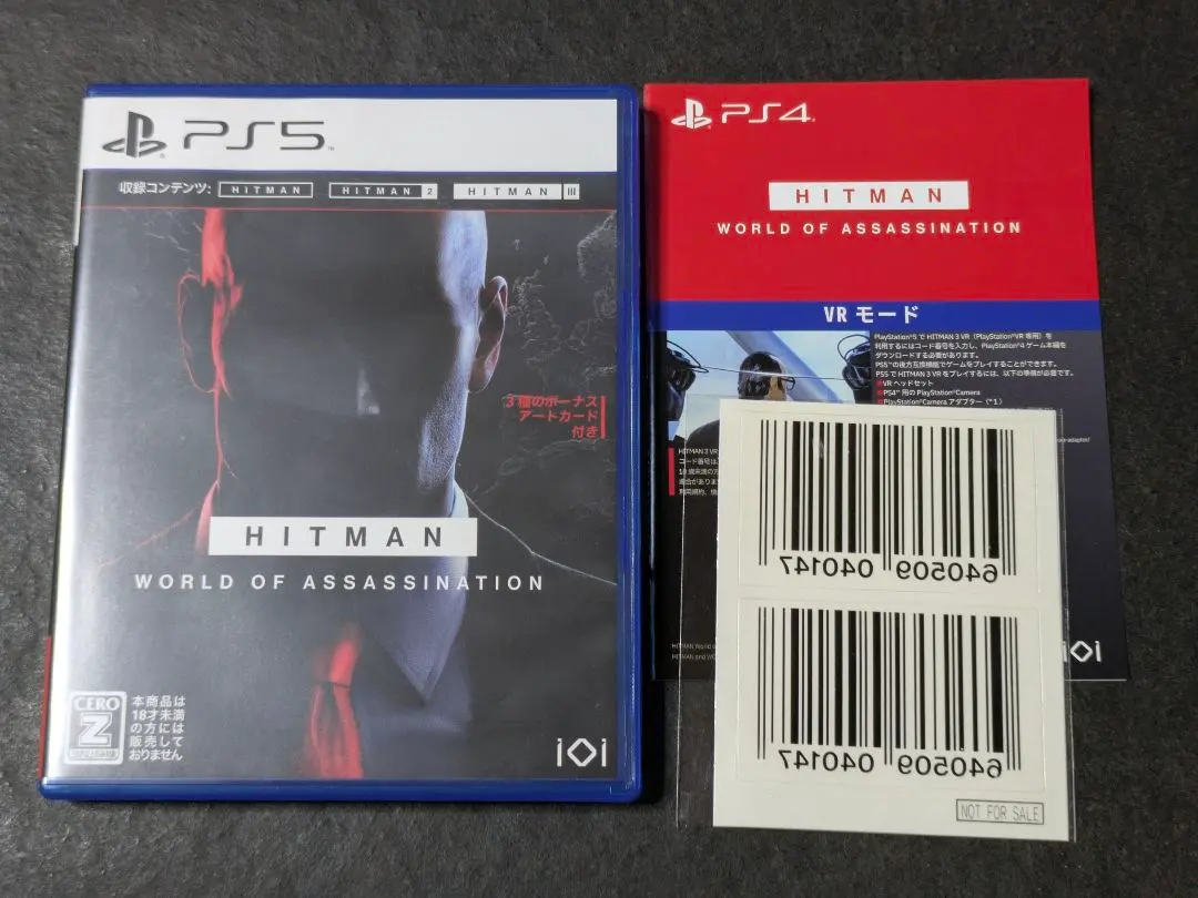 PS5 ヒットマン ワールド・オブ・アサシネーション コード付 特典シール付