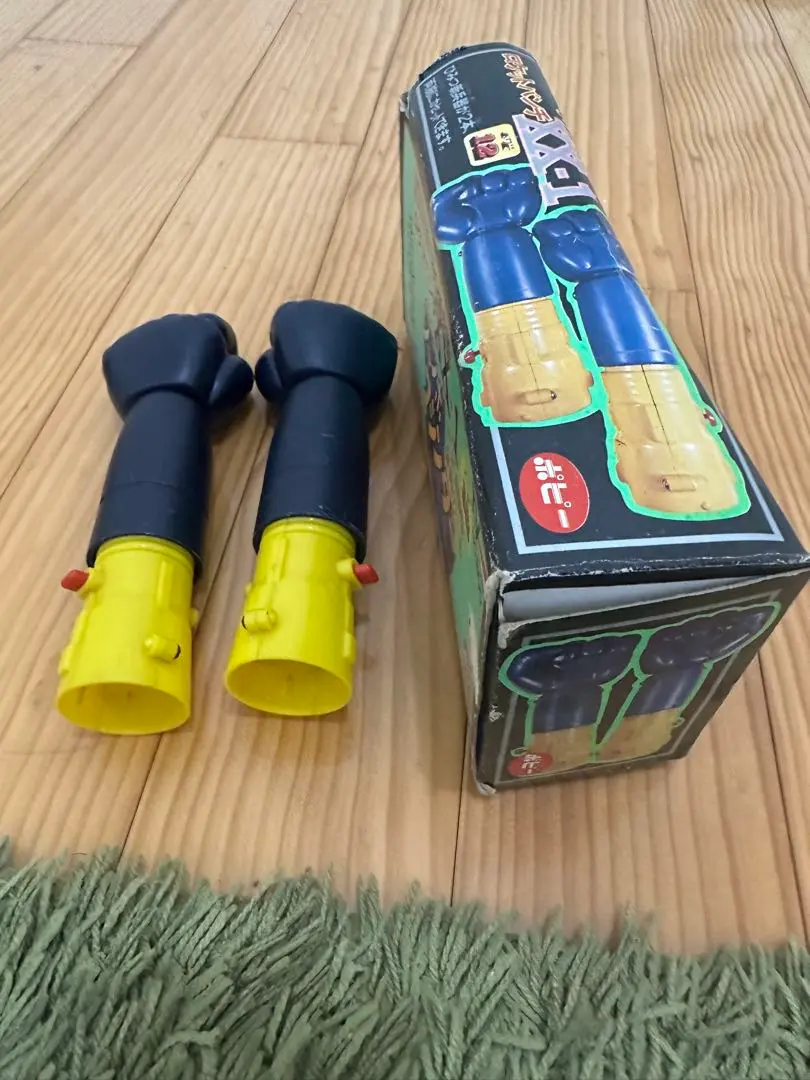 ジャンボマシンダー　xx1