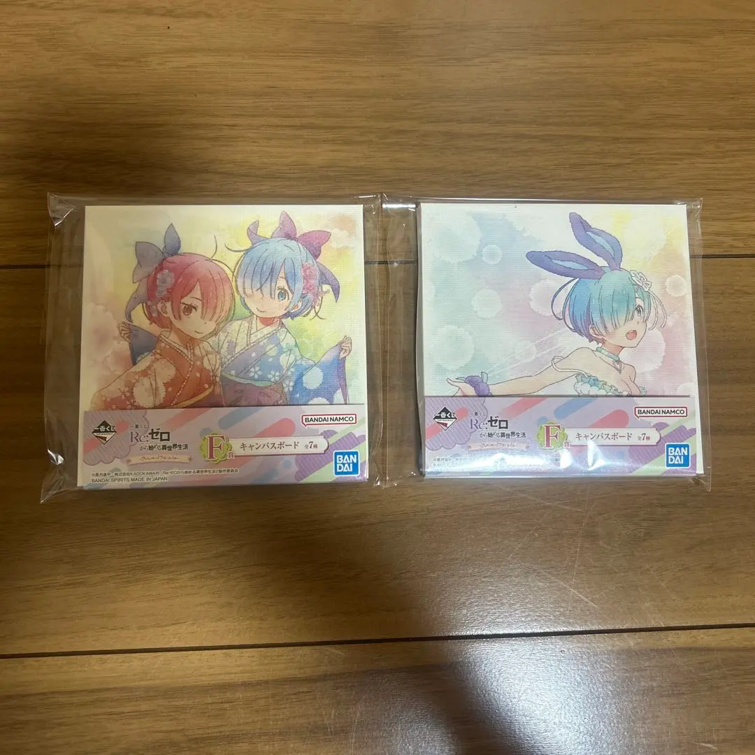 リゼロ レムラム 一番くじ キャンバスボード