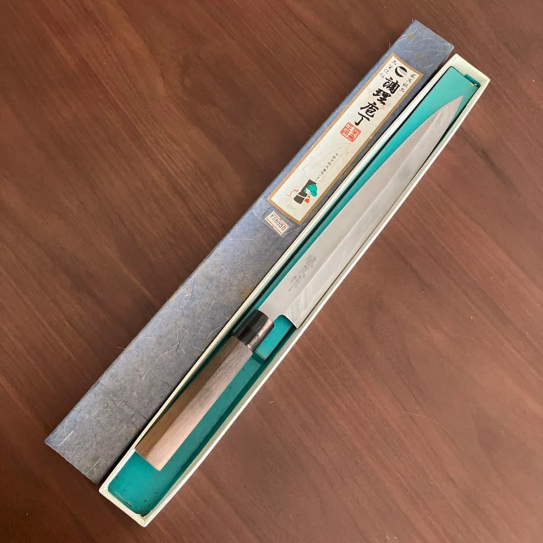 青紙一号　1号鋼　安来鋼　土佐包丁　刺身包丁　柳刃包丁　片刃　32cm