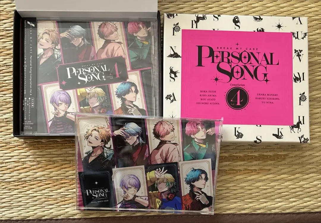 ブレマイ　CD【2025.11.15まで出品しました