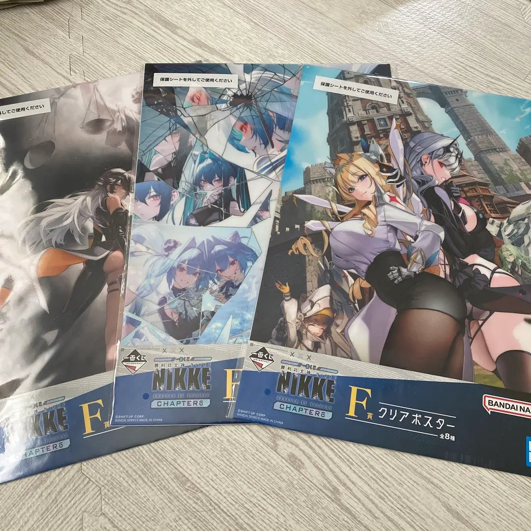 一番くじ　勝利の女神　ニケ　F賞　クリアポスター 3点セット