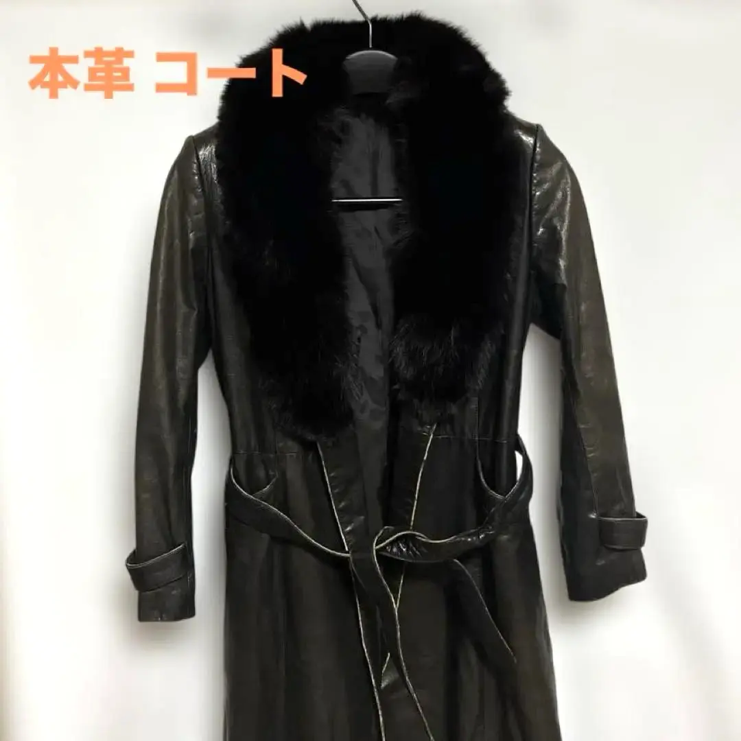 ベルテッドコート 豪華ファー付き 高級本革(牛革)ロングコート