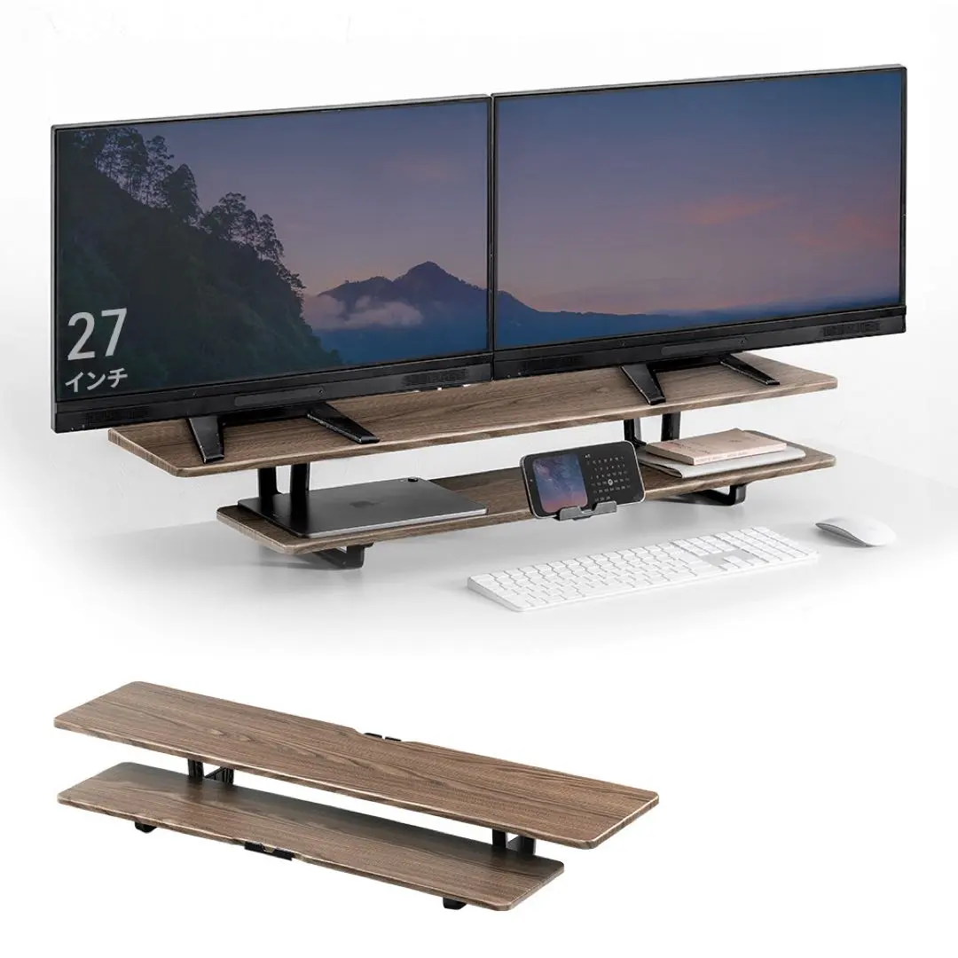イーサプライ モニター台 2段 机上ラック 卓上 木製