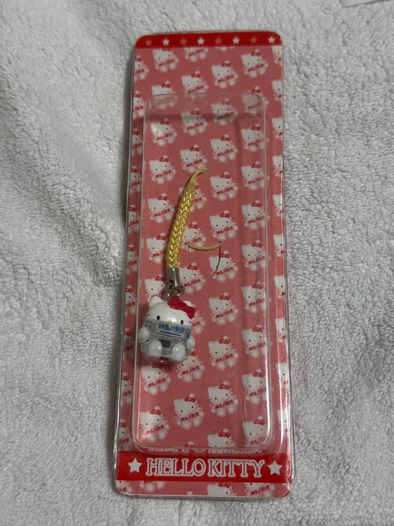 サンリオ ハローキティ 神奈川新聞 ストラップ