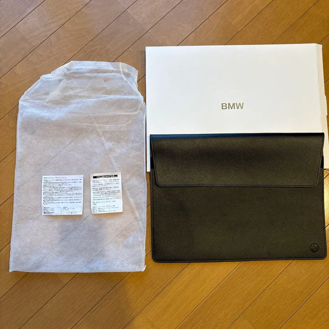 BMW ブラックレザー ドキュメントケース