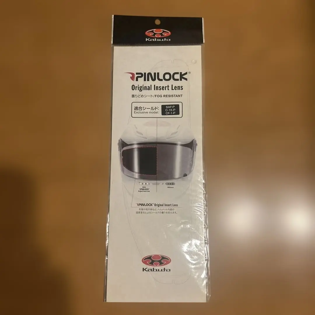 PINLOCK Original Insert Lens