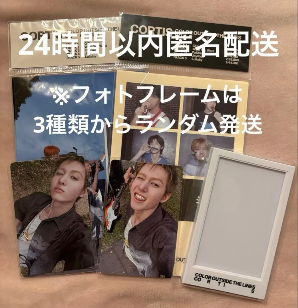 CORTISコルティス ウィバース盤 2形態　トレカ マーティン＋フォトフレーム