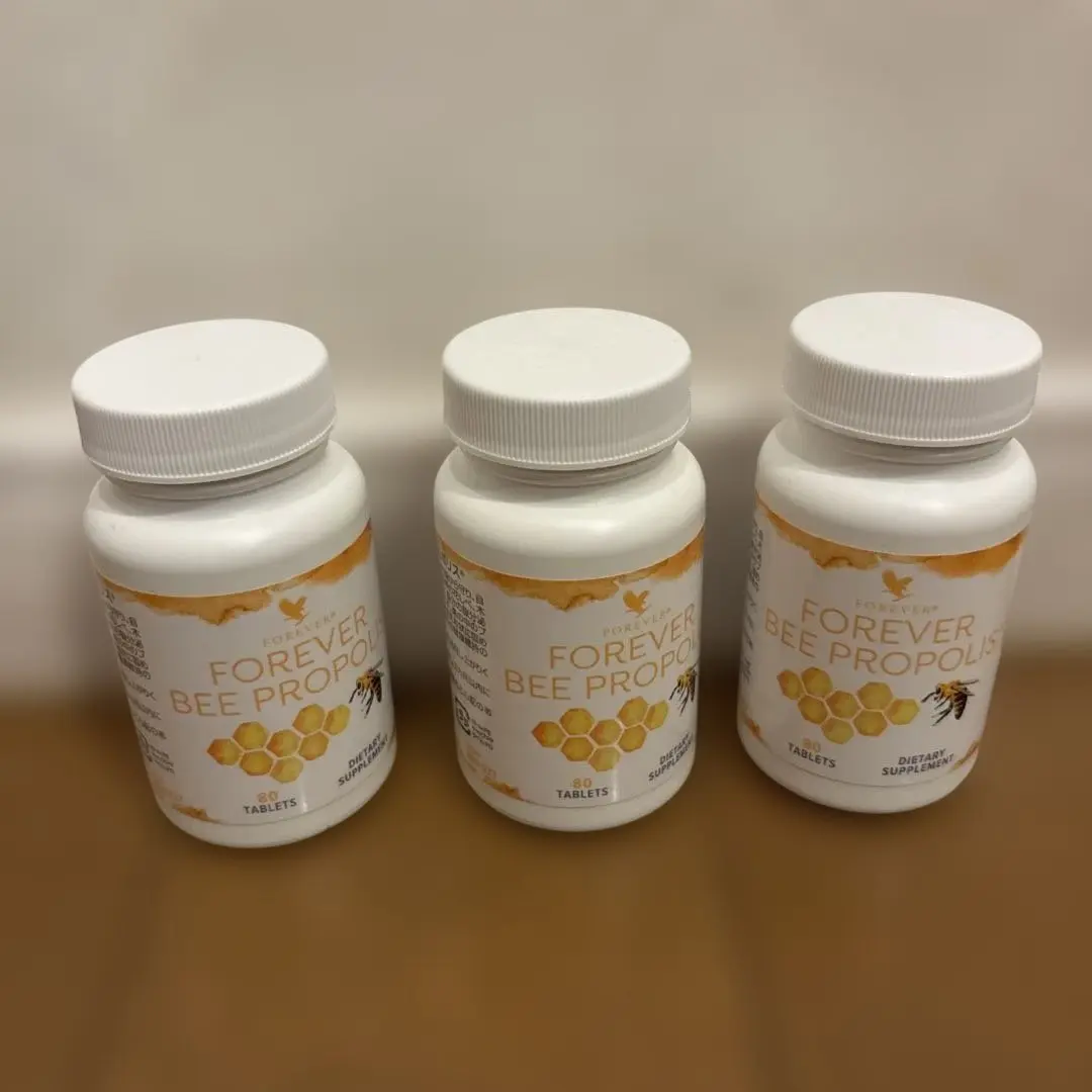 Forever Bee Propolis 80粒3本セット